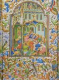 Illuminated Manuscript Marriage Feast at Cana (Flame Tree Publishing). Flame Tree Publishing, 2014