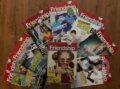 Friendship ročník 2017/18 (kolektív FLP). Foreign Language Publications, 2017