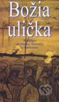 Božia ulička, Vydavateľstvo Spolku slovenských spisovateľov, 1998