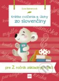 Krátke cvičenia a úlohy zo slovenčiny pre 2. ročník základných škôl - Eva Dienerová, Príroda, 2020