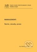 Kniha: Management (Vladimír Žáček). ČVUT, 2014