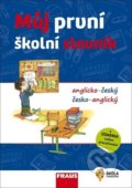 Můj první školní slovník anglicko-český / česko- anglický, Fraus, 2020