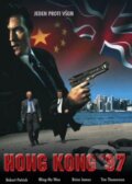Hong Kong 97 - Albert Pyun, Hollywood, 1994