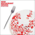 New Restaurant Design - Bethan Ryder, 2010