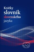 Krátky slovník slovenského jazyka, Matica slovenská, 2020