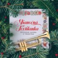 Textilanka: Vianočná Textilanka - Textilanka, Hudobné albumy, 2020