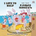 Kniha: I Love to Help (Shelley Admont). , 2019