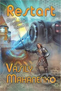 Kniha: Restart (Dark Paladin Book #3) (Vasily Mahanenko). , 2018
