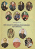 Erby biskupov v Gréckokatolíckej cirkvi na Slovensku - Terézia Dancáková, Menta Media, 2010