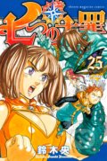 Kniha: The Seven Deadly Sins (Volume 25) (Nakaba Suzuki). Kodansha International, 2018