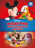 Disney: Mickeyho nové 5minutové pohádky, 2021