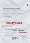 Syntaktické termíny v ruštině a češtině: komparativní pohled - Olga Berger, Masarykova univerzita, 2021