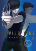 Devils&#039; Line 5 - Ryo Hanada, Vertical, 2017