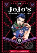JoJo&#039;s Bizarre Adventure (Volume 2) - Hirohiko Araki, Viz Media, 2016