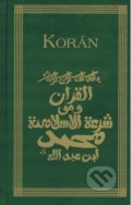 Korán - Kolektív autorov, 2001