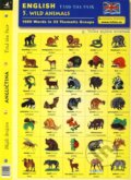 English - Find the Pair 5. (Wild Animals), INFOA