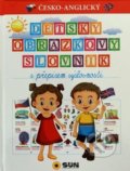 Kniha: Dětský česko-anglický obrázkový slovník s přepisem výslovnosti (SUN). SUN, 2021