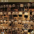 Wine 2011, Presco Group, 2010