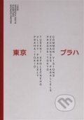 Kniha: 1920-2020 Praha - Tokio (Dan Merta, Helena  Čapková a Klára Pučerová). Galerie Jaroslava Fragnera, 2021