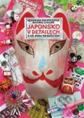 Kniha: Japonsko v detailech (Michal Cihlář a Veronika Richterová). , 2021