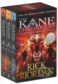 The Kane Chronicles - Rick Riordan, Penguin Books, 2020