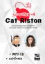 Slovíčkareň: Cat Riston - Angličtina - Ján Cibulka