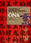 Čína - John Chinnery