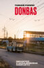 E-kniha: Donbas (Tomáš Forró). Paseka, 2020