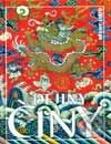 Dějiny Číny - John King Fairbank, Nakladatelství Lidové noviny, 1998
