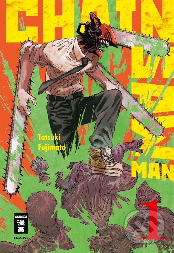 Chainsaw Man 1 (DE) - Tatsuki Fujimoto, Egmont Books, 2020