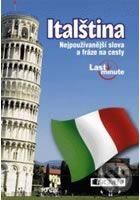 E-kniha: Italština last minute (Renata Skoupá). Nakladatelství Fragment, 2009