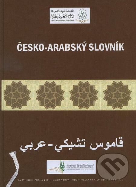 Česko-arabský slovník - Charif Bahbouh, Dar Ibn Rushd, 2011