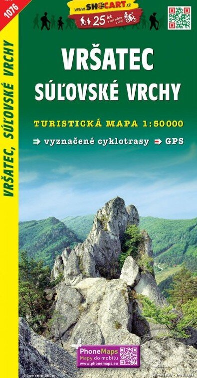 Levně Vršatec, Súľovské vrchy 1:50 000 (Turistická mapa 1076)