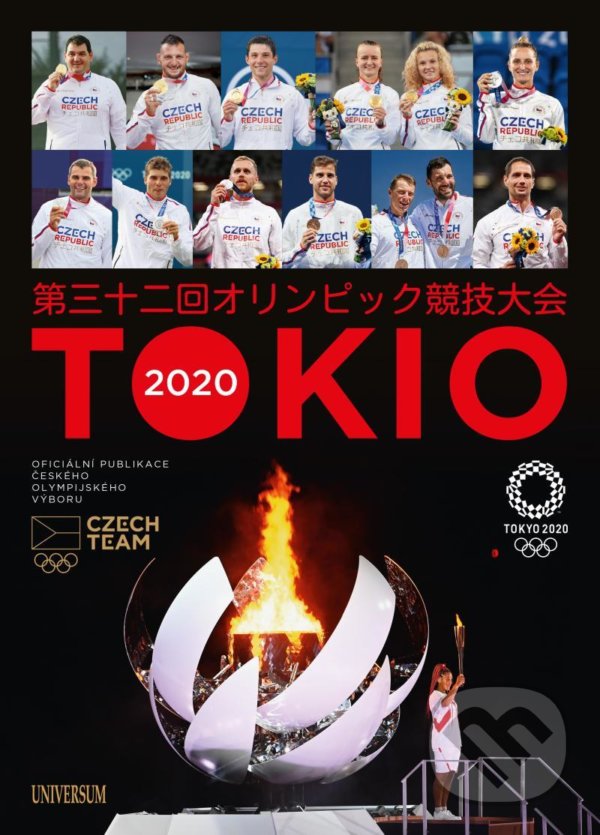 Levně Tokio 2020 (Oficiální publikace Českého olympijského výboru) - kniha z kategorie Kolektívne športy