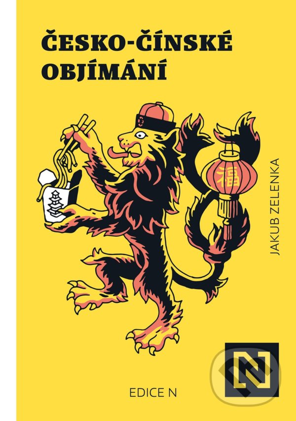 Levně Česko-čínské objímání - Jakub Zelenka, Petr Polák (ilustrátor) - kniha z kategorie Politológia a politika