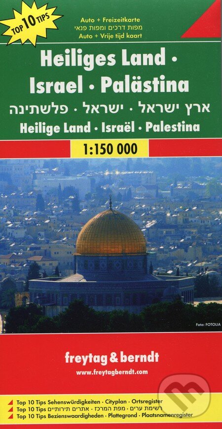 Levně Heiliges Land, Israel, Palästina 1:150 000 (Automapa - Platná do r. 2019)