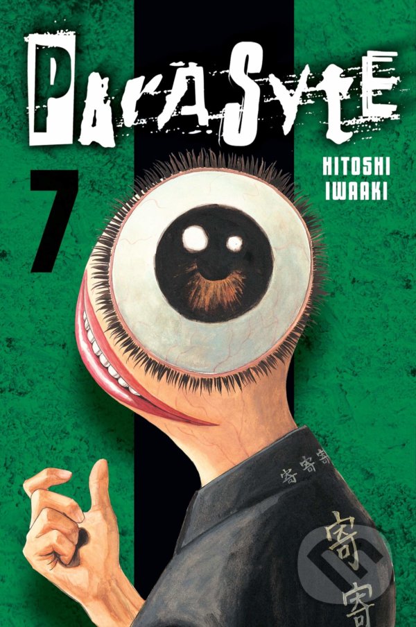 Levně Parasyte 7 - Hitoshi Iwaaki - kniha z kategorie Komiksy