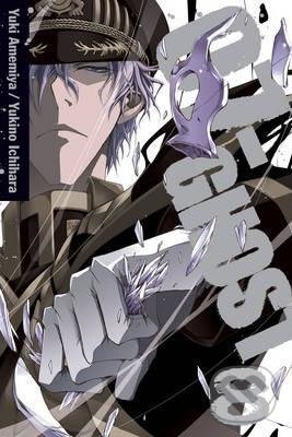 Levně 07-Ghost 8 - Yuki Amemiya - kniha z kategorie Komiksy