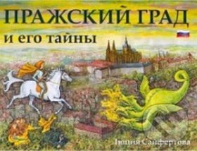 Levně Pražskij grad i jego tajny - Lucie Seifertová - kniha z kategorie Beletria