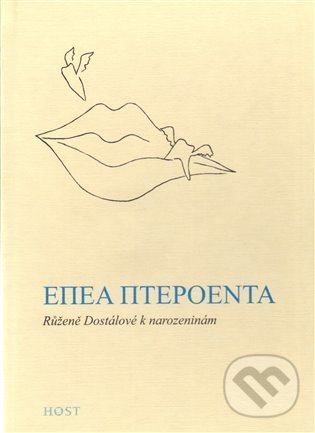 Levně Růženě Dostálové k narozeninám - Markéta Kulhánková, Kateřina Loudová - kniha z kategorie Literárna veda