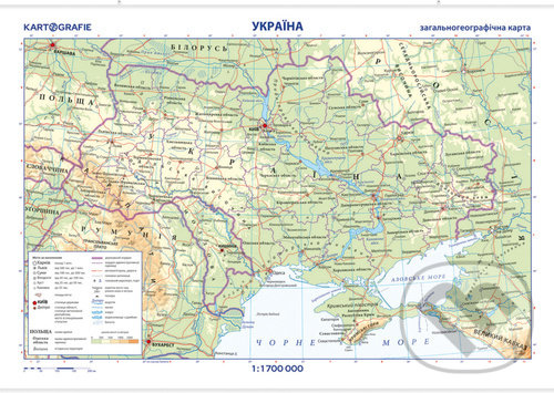 Levně Ukrajina oboustranná nástěnná obecně zeměpisná mapa