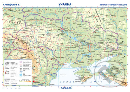 Kniha: Ukrajina příruční mapa (Kartografie Praha). Kartografie Praha, 2022
