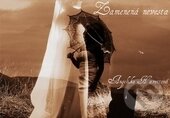 Kniha: Zamenená nevesta (Angelika Havettová). Via Bibliotheca, 2010