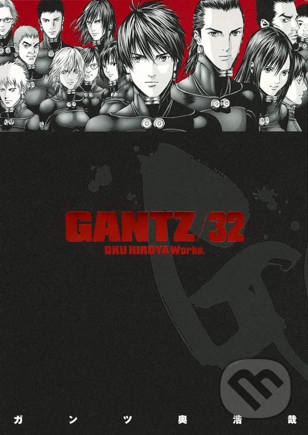 Levně Gantz 32 - Hiroja Oku - kniha z kategorie Komiksy