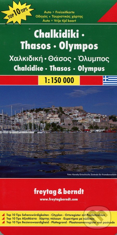 Chalkidiki, Thasos, Olympos 1:150 000, freytag&berndt, 2017