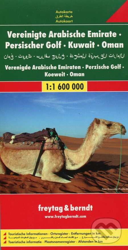 Levně Vereinigte Arabische Emirate 1:1 600 000 (Persischer Golf, Kuwait, Oman)