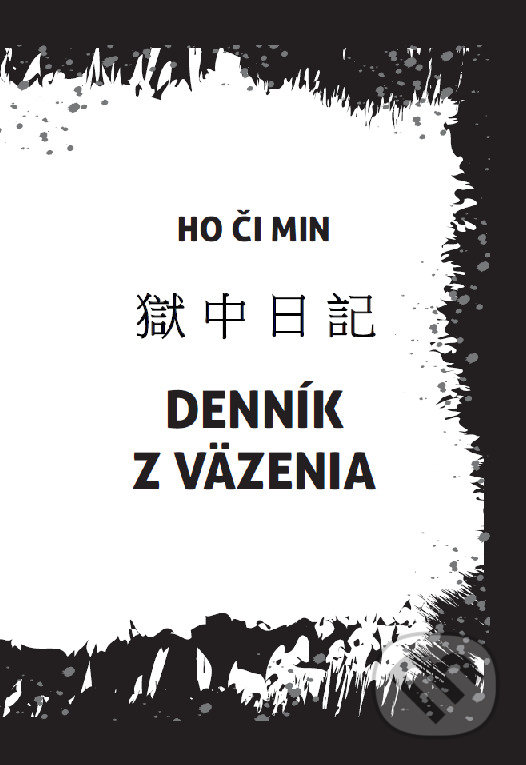 Levně Denník z väzenia - Ho Či Min - kniha z kategorie Poézia