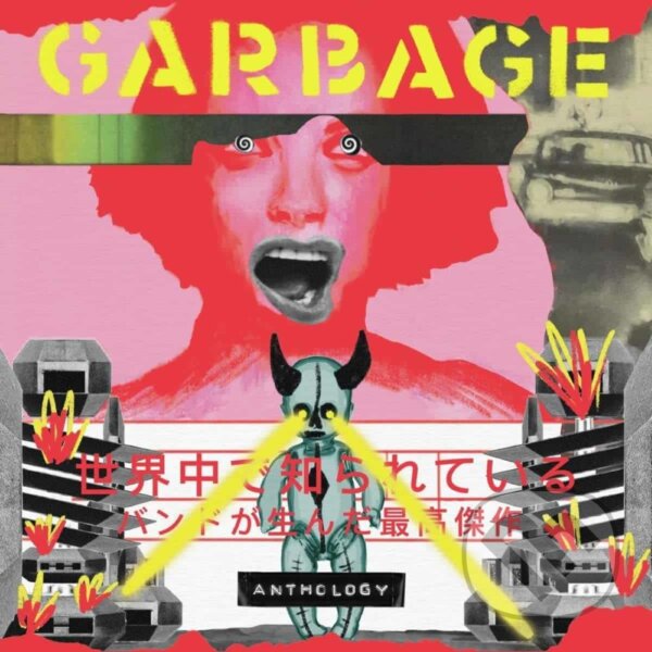 Hudobné CD: Garbage: Anthology LP (Hudobné albumy)