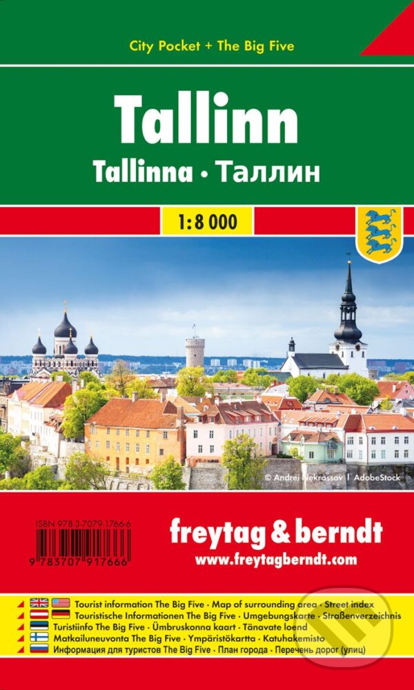 Tallinn 1:10 000, freytag&berndt, 2018