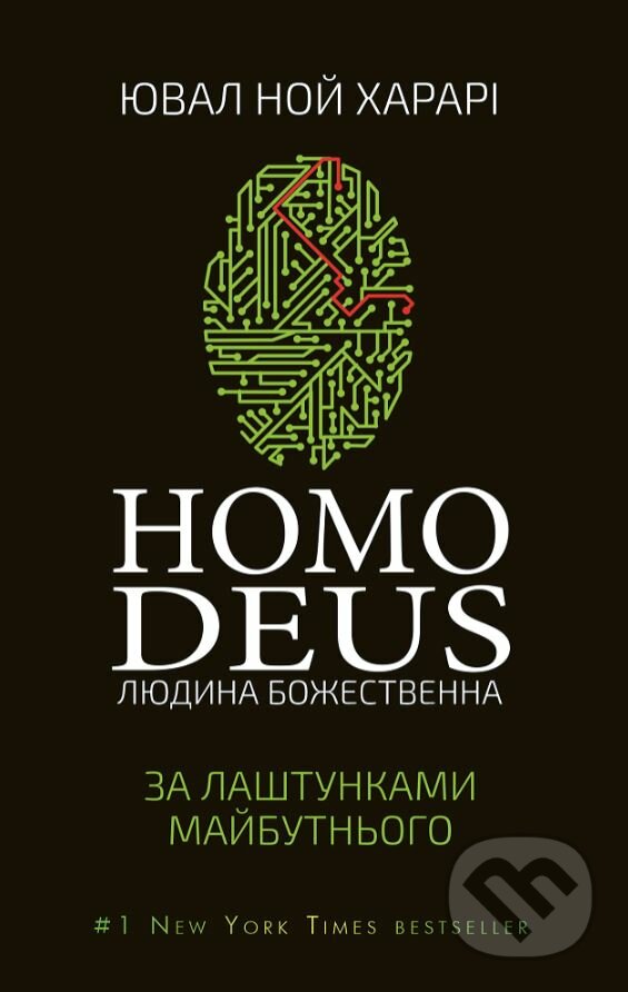 Levně Homo Deus (Za lashtunkamy maybutnʹoho) - Yuval Noah Harari - kniha z kategorie Humanitné a spoločenské vedy
